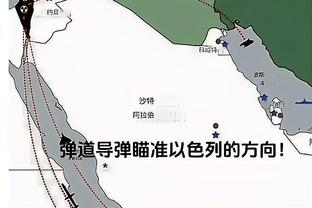 Phóng viên: Không biết cầu thủ lai Ngũ Tiểu Hải sẽ đi đâu, nhưng cảng biển không có ý cạnh tranh